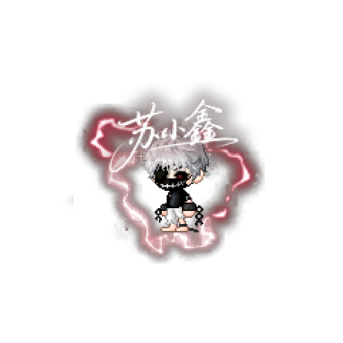 아바타