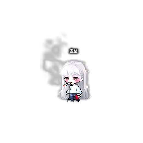 造型