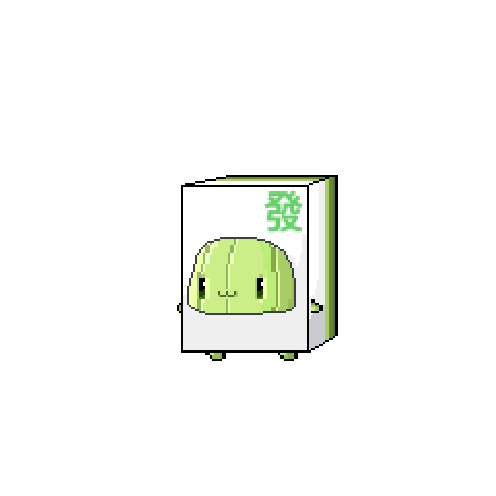 아바타