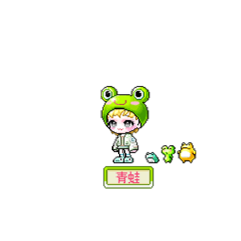 虚拟形象