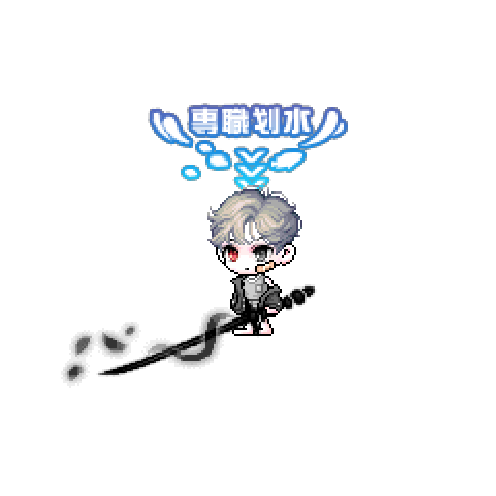아바타