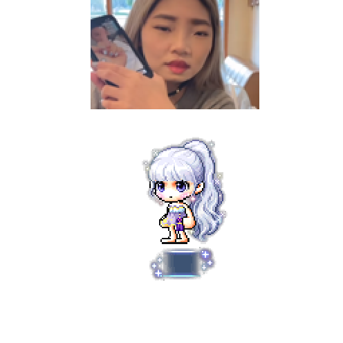 아바타