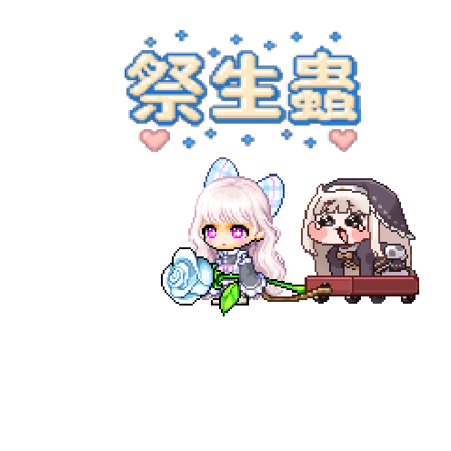 虚拟形象