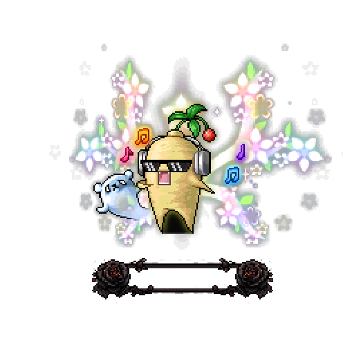造型