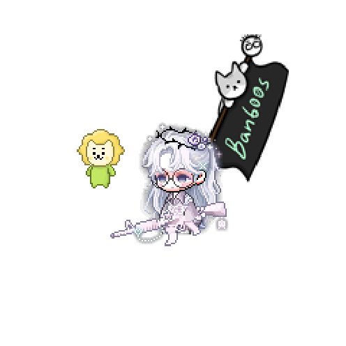 아바타
