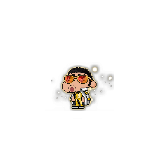 아바타