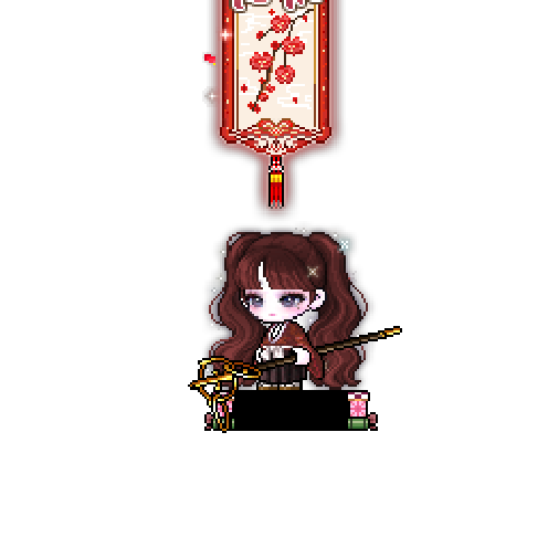 아바타