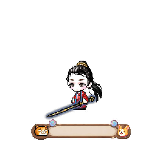 아바타