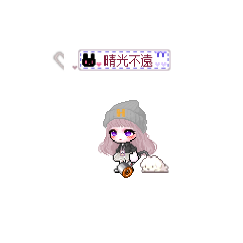 아바타