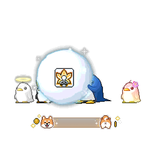 造型