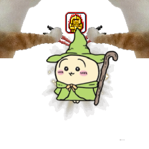 造型