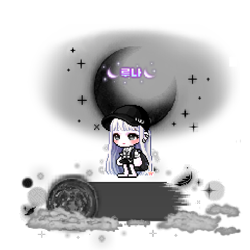 아바타
