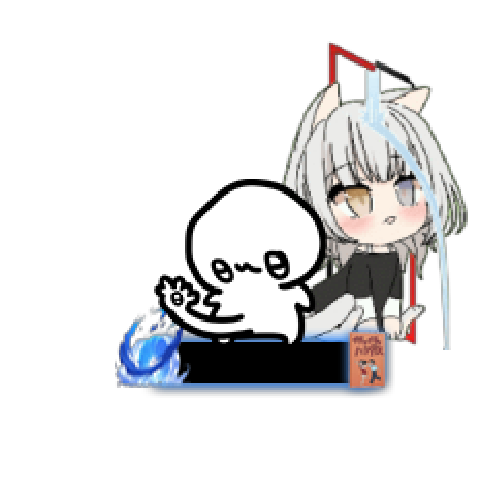 아바타