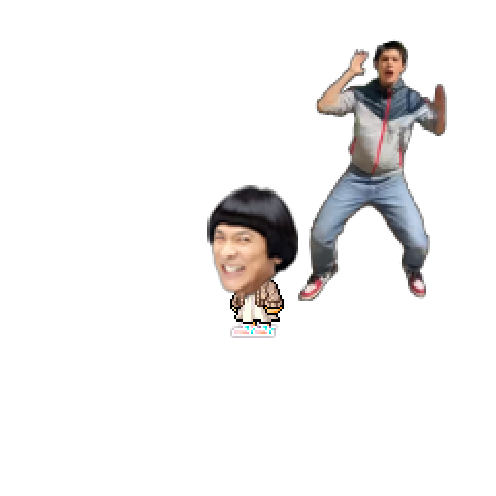 아바타