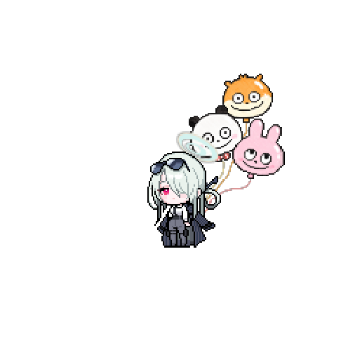 아바타
