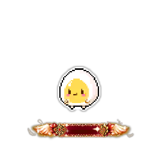 造型