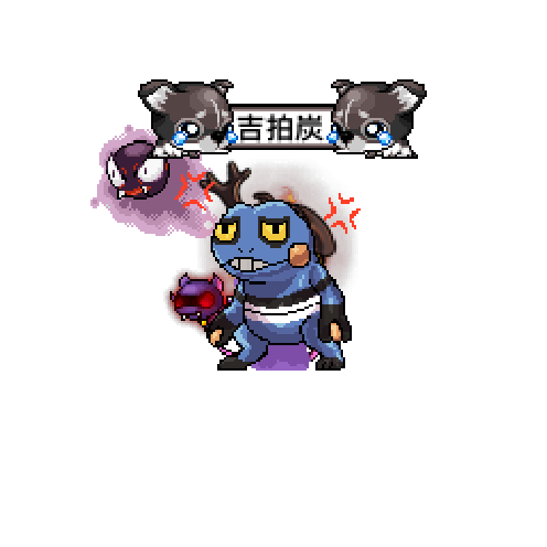 아바타