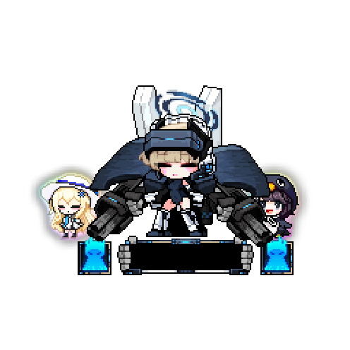 造型