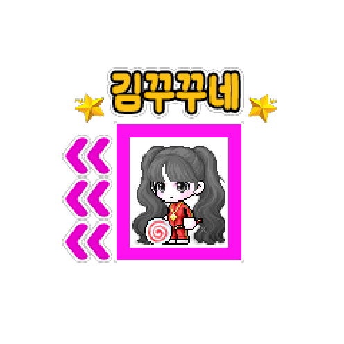 虚拟形象