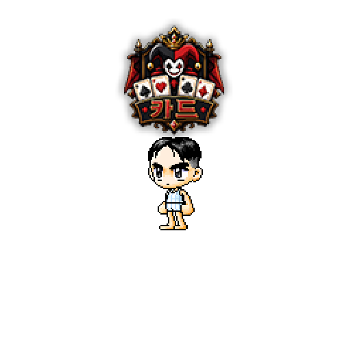 아바타