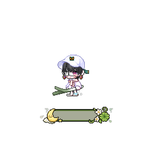 造型