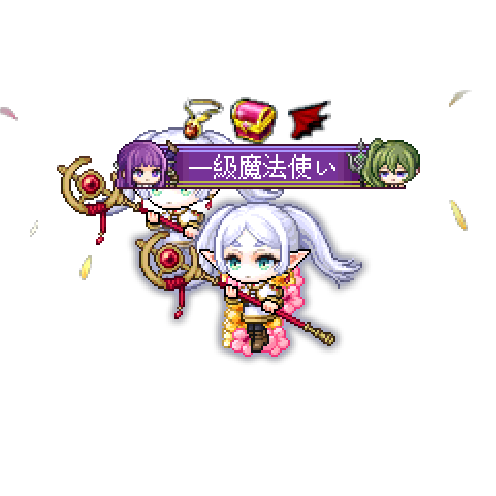 虚拟形象