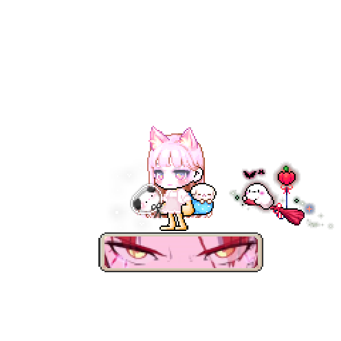아바타