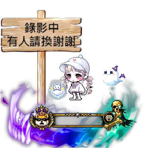 虚拟形象