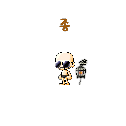 霸道穷币 頭像
