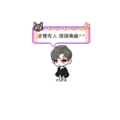 아바타