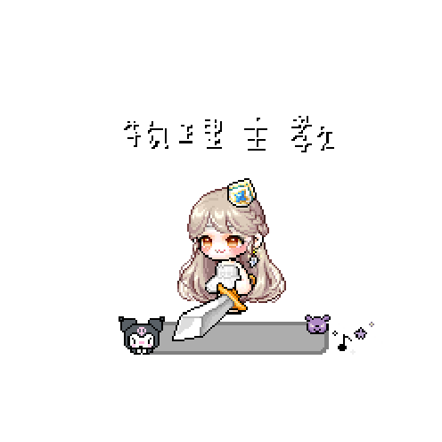 아바타