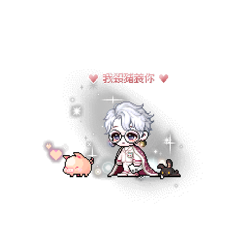 아바타