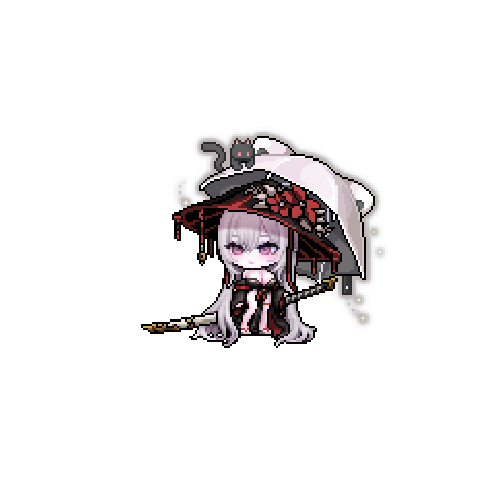 아바타