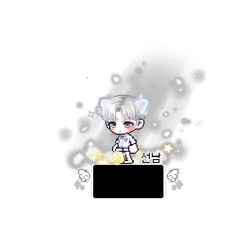 아바타