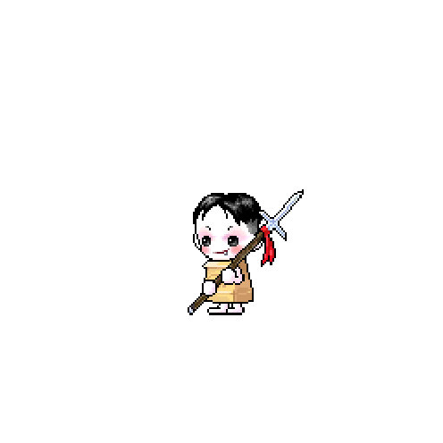 造型