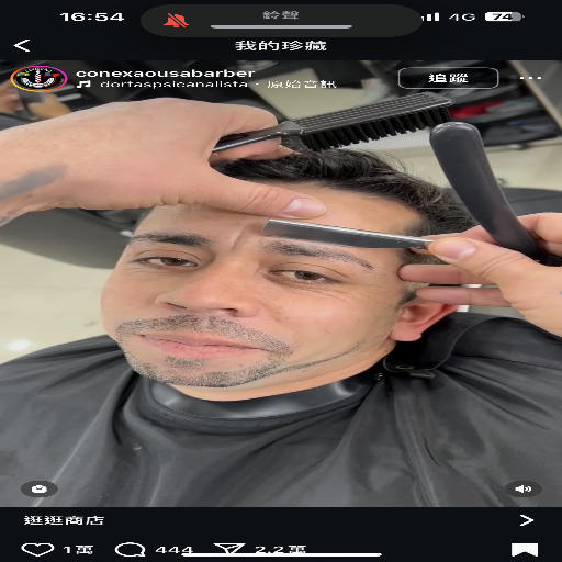 유저 프로필 이미지