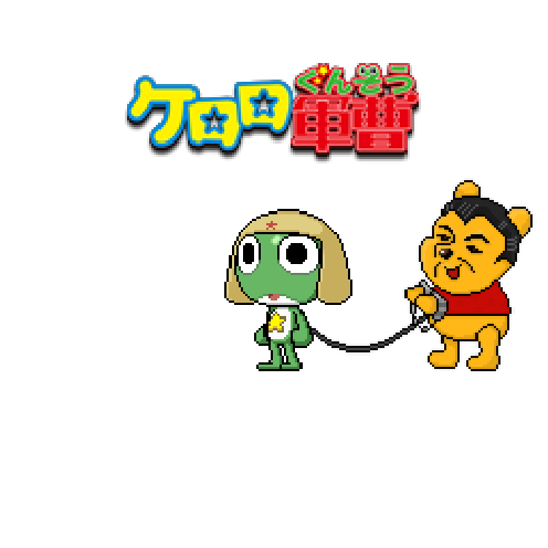 아바타