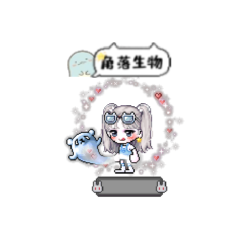 아바타
