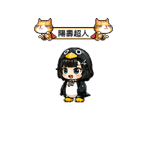 아바타