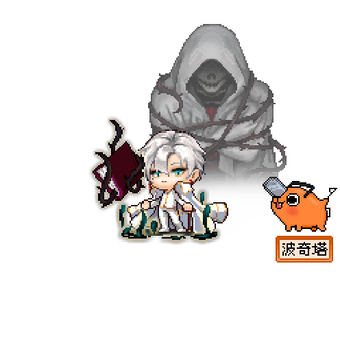 虚拟形象