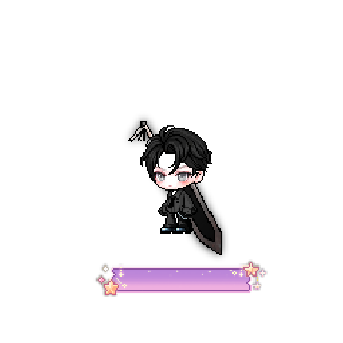 Shuu