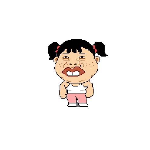 아바타