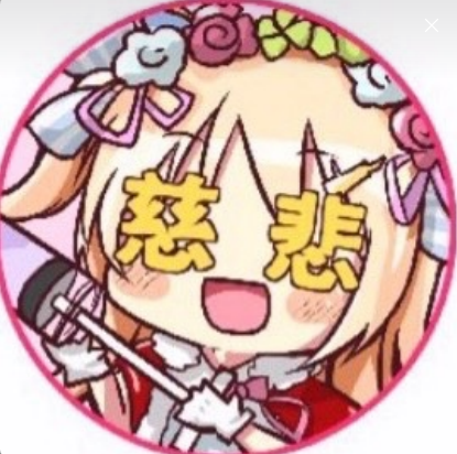 玩家個人簡介圖片