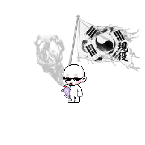 造型