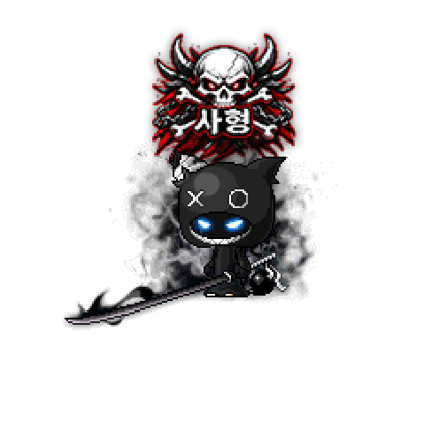 造型