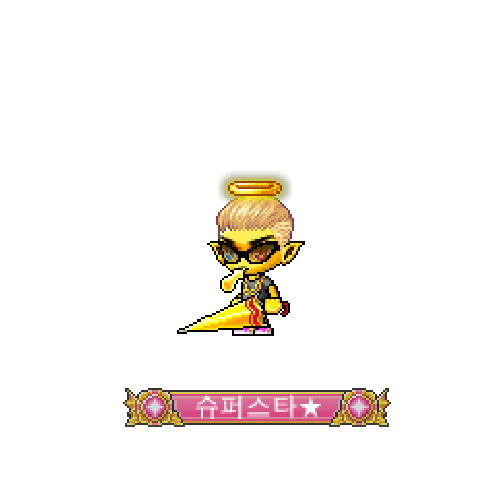 아바타