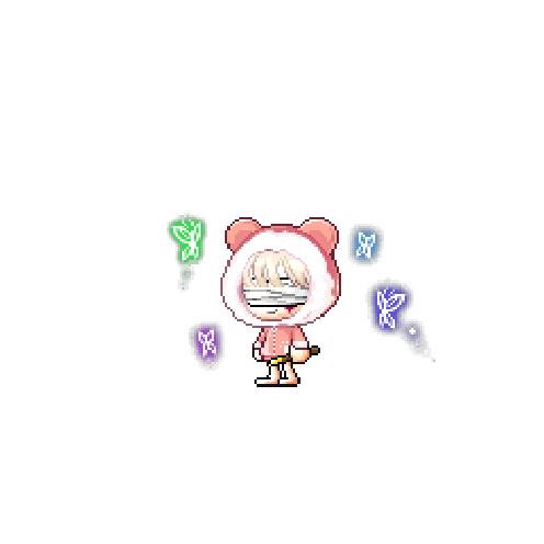 아바타