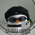 유저 프로필 이미지