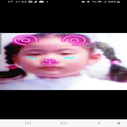 Imagen de perfil
