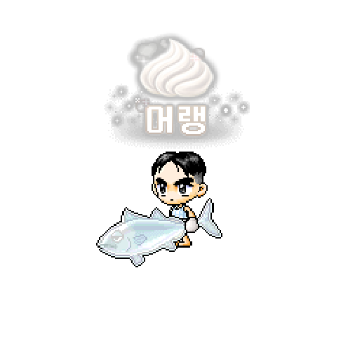 造型